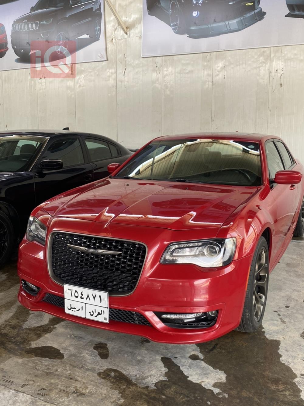 Chrysler 300